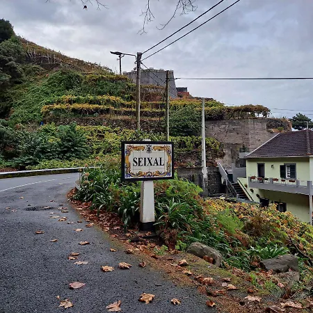 Chale - Sea View 度假居 *